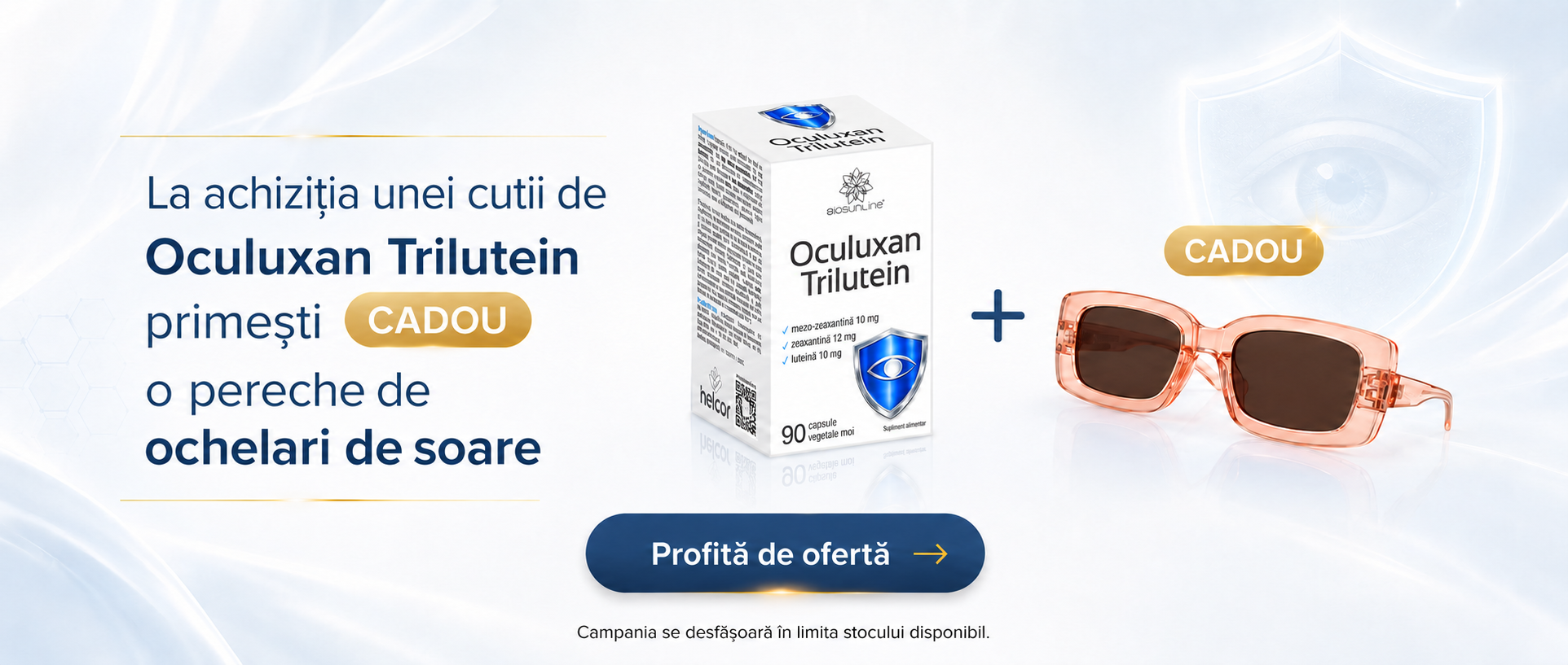Oculuxan banner site.png